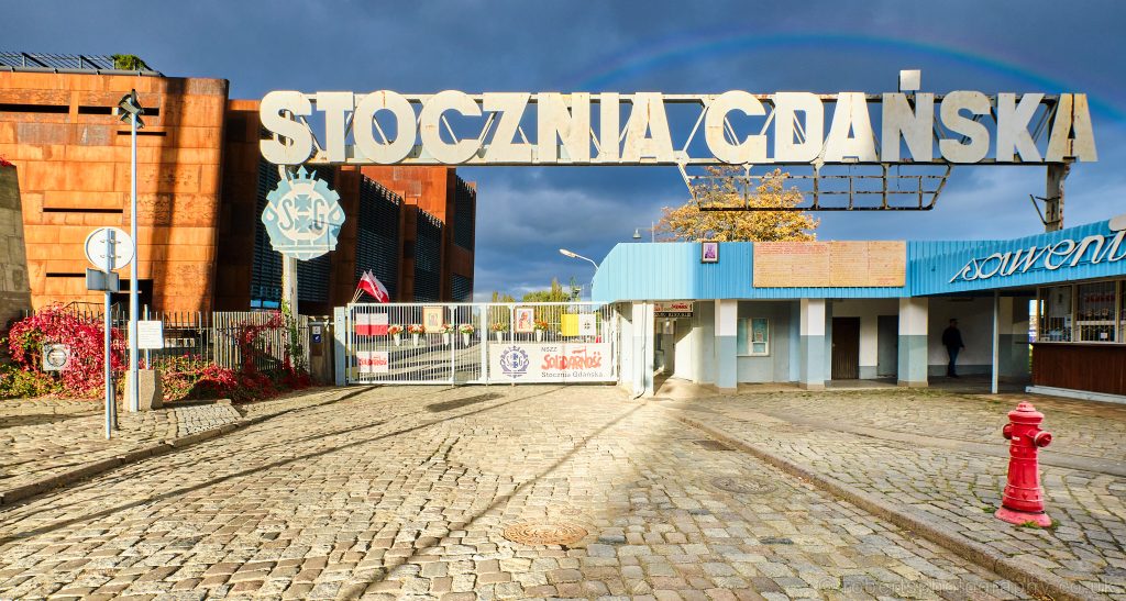 The current Gdansk Shipyard gates, to the side of the Solidarnosc Museum.